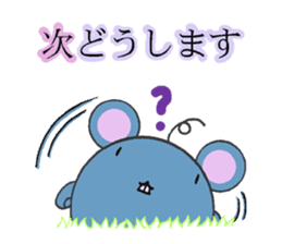 The mouse which talks a polite word sticker #4926728