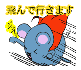 The mouse which talks a polite word sticker #4926733