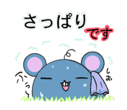 The mouse which talks a polite word sticker #4926737
