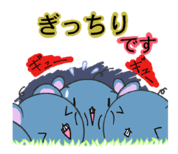 The mouse which talks a polite word sticker #4926739