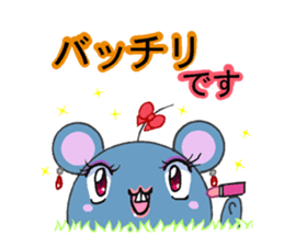 The mouse which talks a polite word sticker #4926740