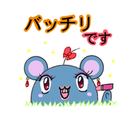 The mouse which talks a polite word sticker #4926740