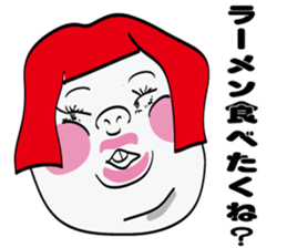 JIRUTON sticker #4926902