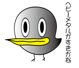 JIRUTON sticker #4926904