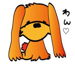 JIRUTON sticker #4926905