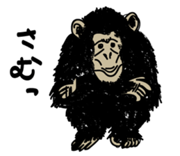 JIRUTON sticker #4926908