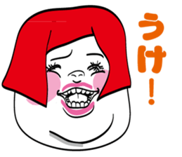 JIRUTON sticker #4926916