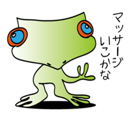 JIRUTON sticker #4926917