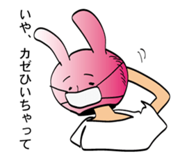 JIRUTON sticker #4926918