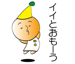 JIRUTON sticker #4926919