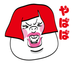 JIRUTON sticker #4926920