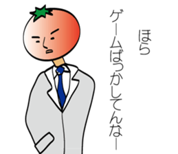 JIRUTON sticker #4926921