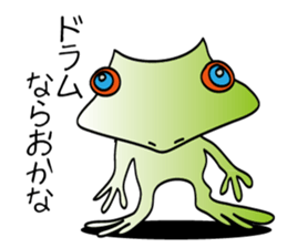 JIRUTON sticker #4926924