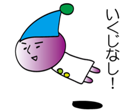 JIRUTON sticker #4926926