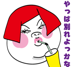 JIRUTON sticker #4926933