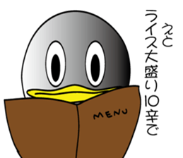 JIRUTON sticker #4926935