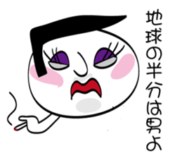 JIRUTON sticker #4926938