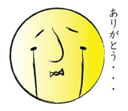 JIRUTON sticker #4926939