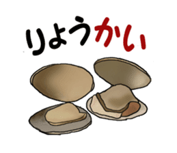 stickers of a Japanese joke sticker #4927191