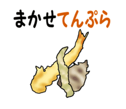 stickers of a Japanese joke sticker #4927193