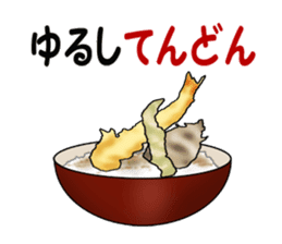 stickers of a Japanese joke sticker #4927194