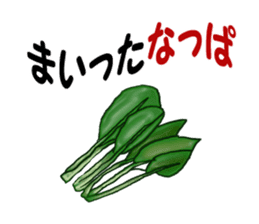 stickers of a Japanese joke sticker #4927196