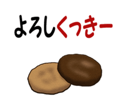 stickers of a Japanese joke sticker #4927200