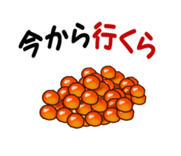 stickers of a Japanese joke sticker #4927205