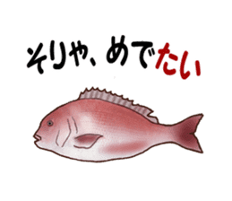 stickers of a Japanese joke sticker #4927208