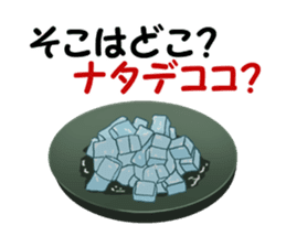 stickers of a Japanese joke sticker #4927209