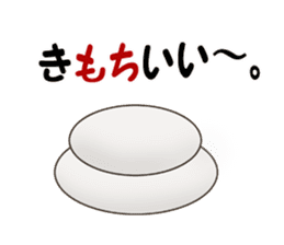 stickers of a Japanese joke sticker #4927210