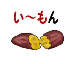 stickers of a Japanese joke sticker #4927213