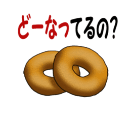 stickers of a Japanese joke sticker #4927215