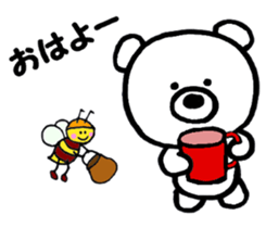 The polar bear & the honeybee sticker #4927222