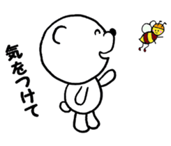 The polar bear & the honeybee sticker #4927224