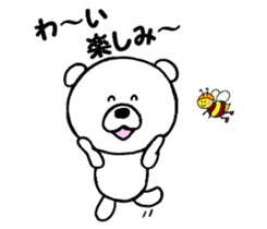 The polar bear & the honeybee sticker #4927231