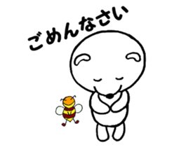 The polar bear & the honeybee sticker #4927237