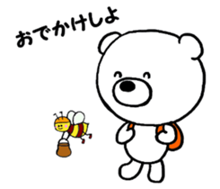 The polar bear & the honeybee sticker #4927243