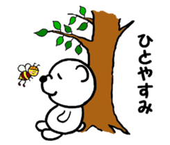 The polar bear & the honeybee sticker #4927249