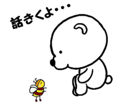 The polar bear & the honeybee sticker #4927252