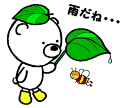 The polar bear & the honeybee sticker #4927258