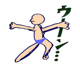 proloooong the reply with annoying human sticker #4927343