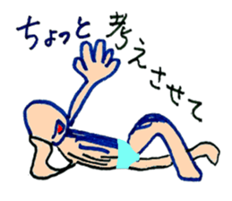 proloooong the reply with annoying human sticker #4927344