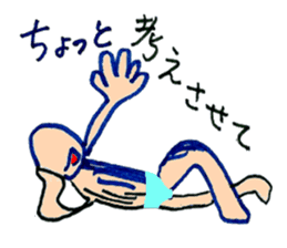 proloooong the reply with annoying human sticker #4927344