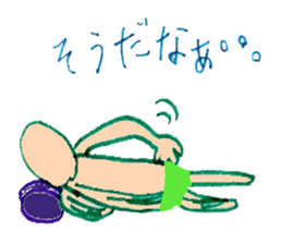 proloooong the reply with annoying human sticker #4927345