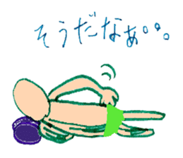 proloooong the reply with annoying human sticker #4927345