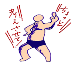 proloooong the reply with annoying human sticker #4927346