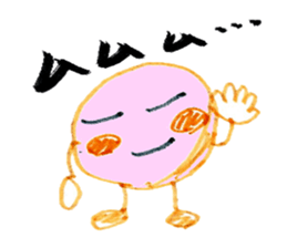 proloooong the reply with annoying human sticker #4927350