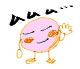 proloooong the reply with annoying human sticker #4927350