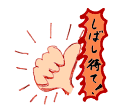 proloooong the reply with annoying human sticker #4927353